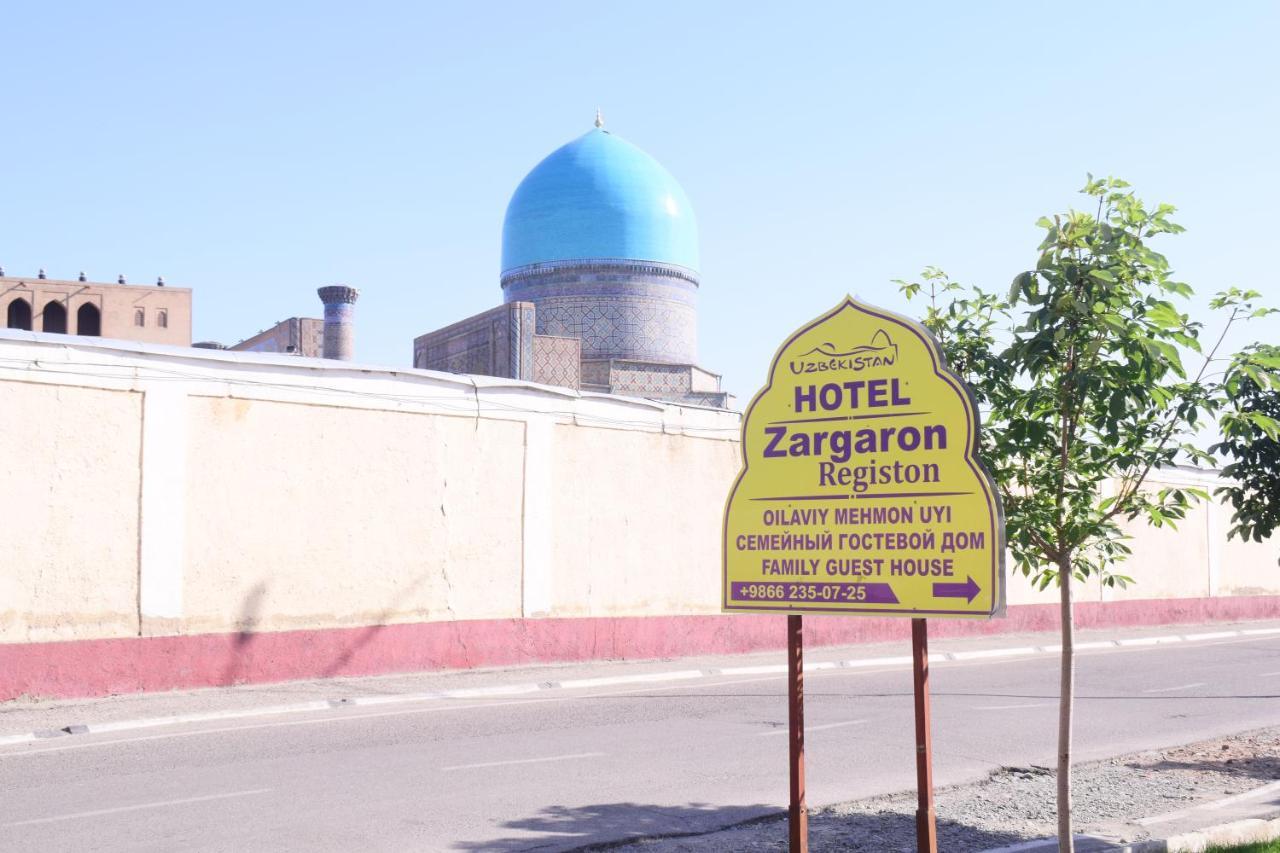 Hotel Registon Zargaron Самарканд Екстериор снимка