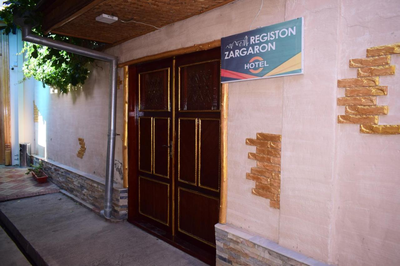 Hotel Registon Zargaron Самарканд Екстериор снимка