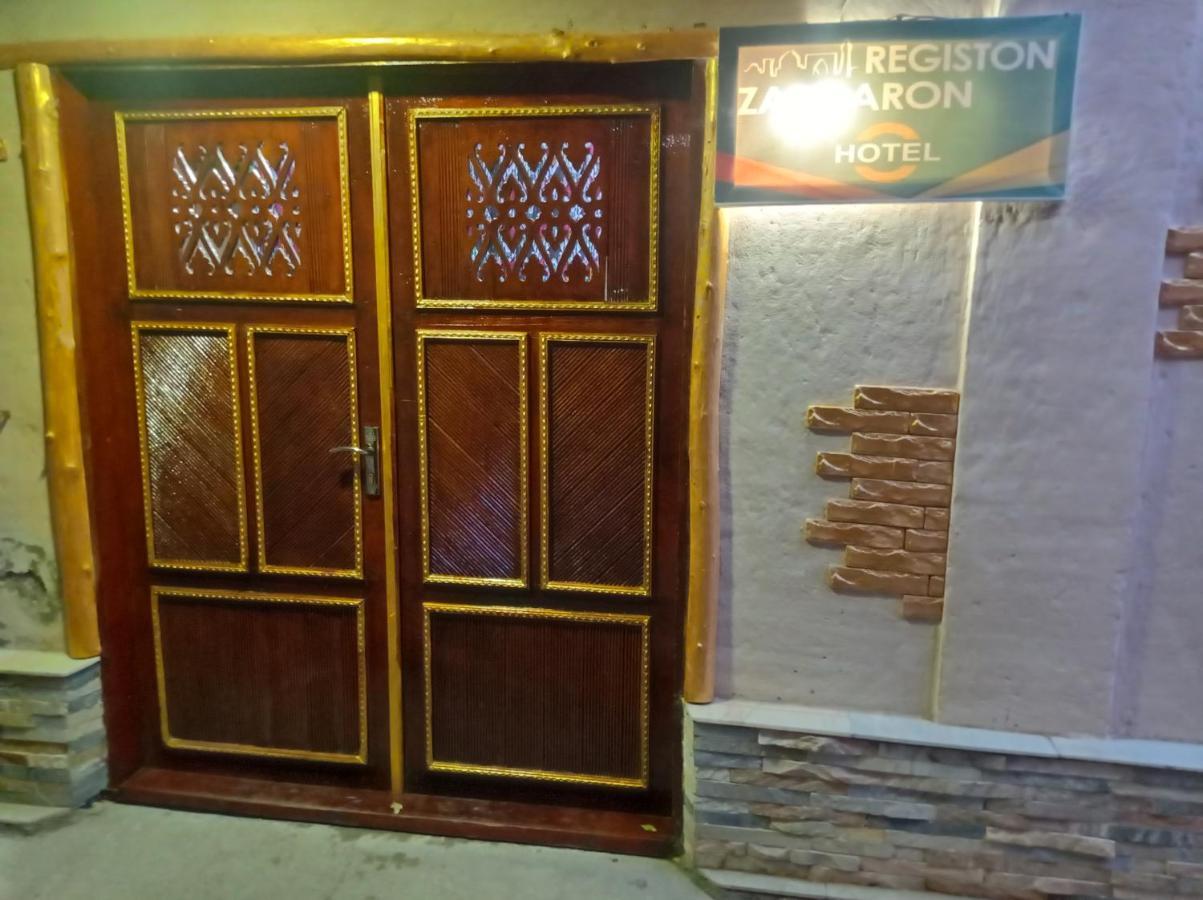 Hotel Registon Zargaron Самарканд Екстериор снимка